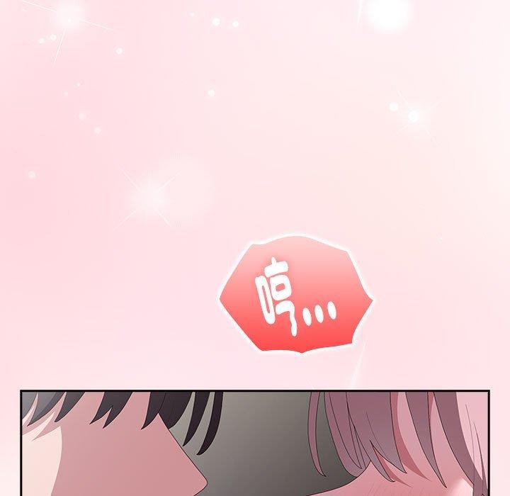 大企业里的小秘密第14话