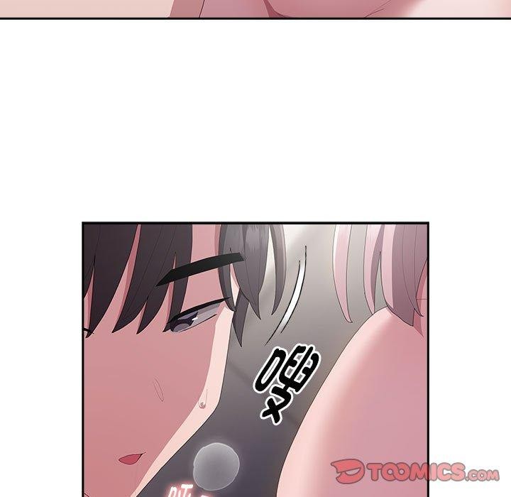 大企业里的小秘密第14话