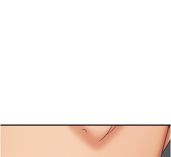 偏偏慾到妳第22话-告诉我就让你摸奶