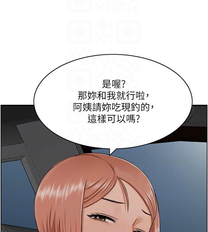 人妻控第27話-肉償的時間到了