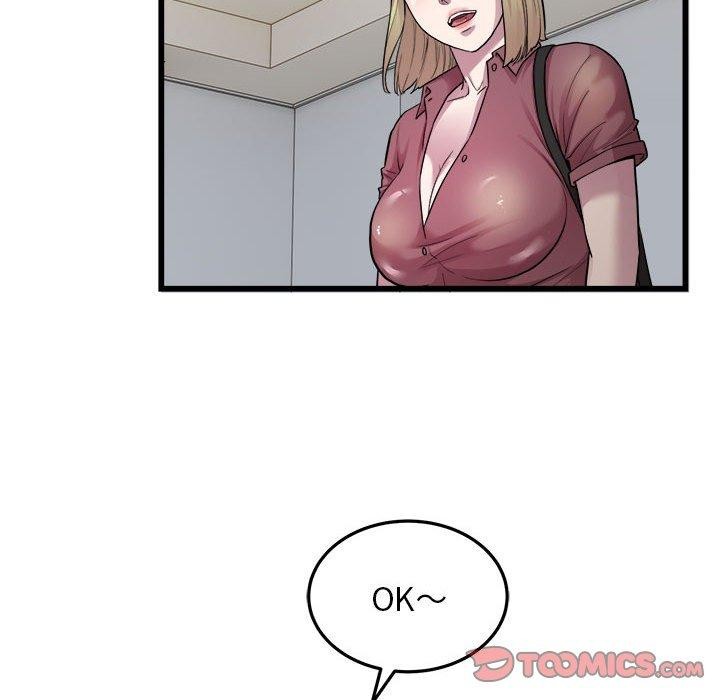 好运出租车第39话