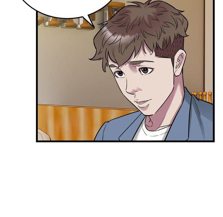 《好运出租车》第39话