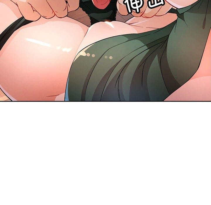 脱轨关系第31话