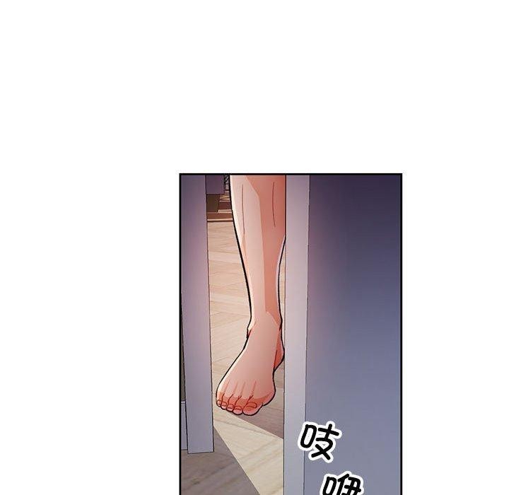 脱轨关系第31话
