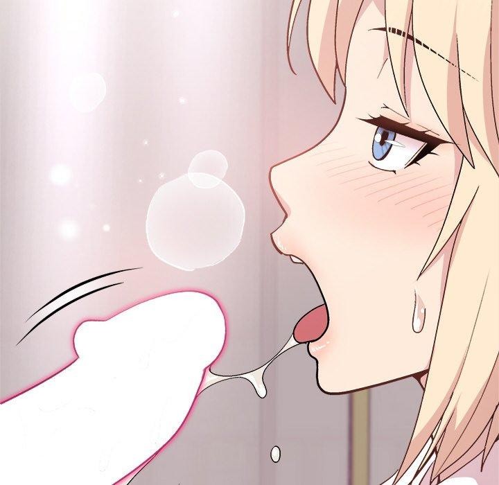 和美女上司玩游戏第30话