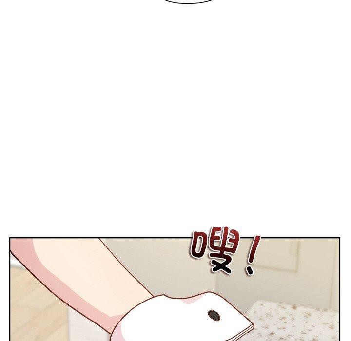 和美女上司玩游戏第30话