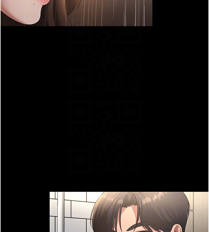 老闆娘的誘惑第32話-被小姑發現的姦情