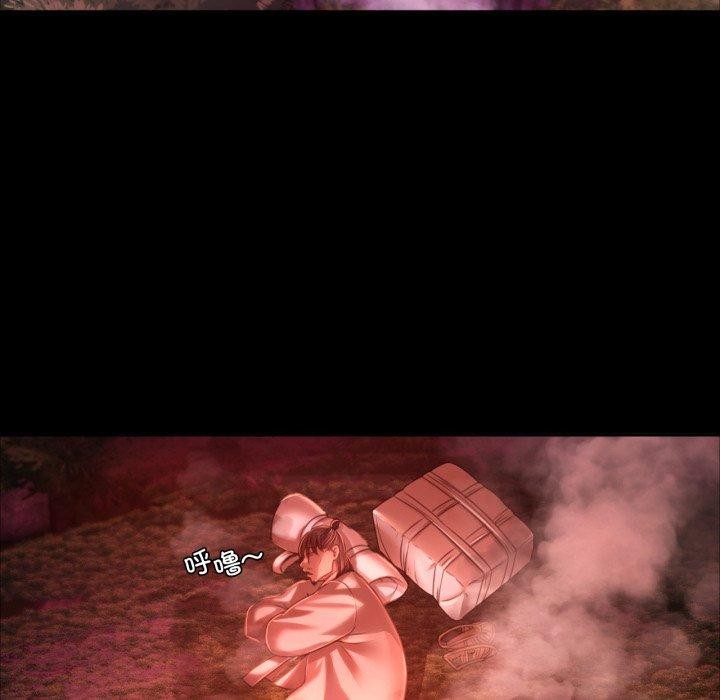 小姐第48话