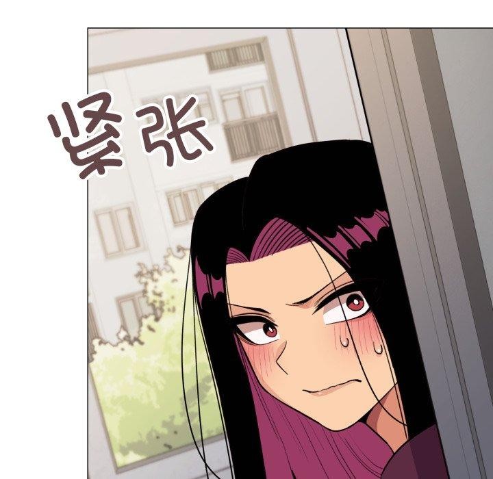 缺德邻居难相处第11话