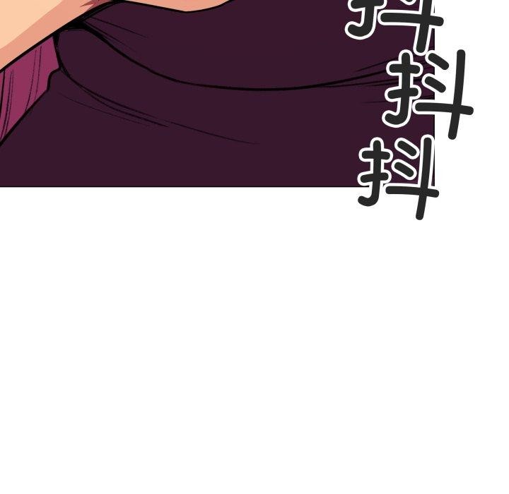 缺德邻居难相处第11话