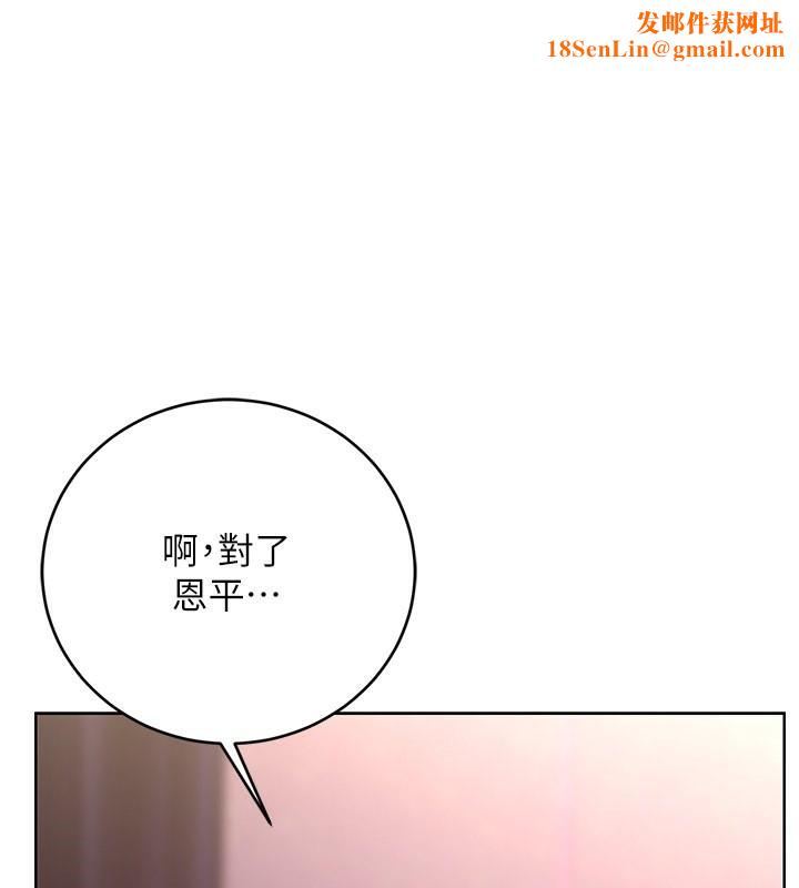 性運刮刮樂第37話-淫穢的手淫噴水現場