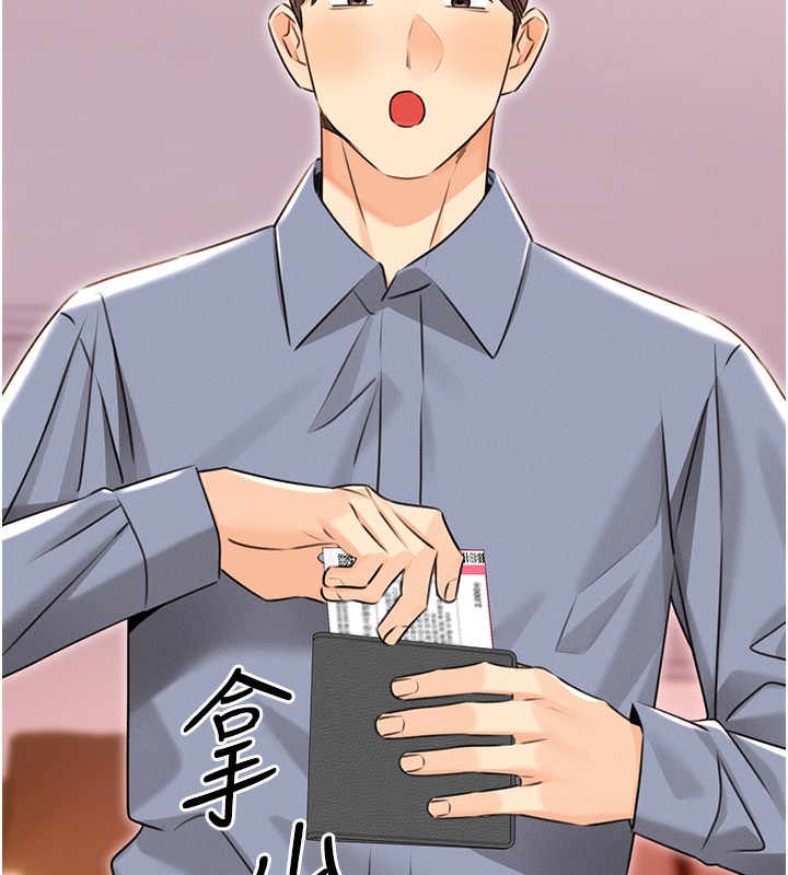 性运刮刮乐第37话-淫秽的手淫喷水现场