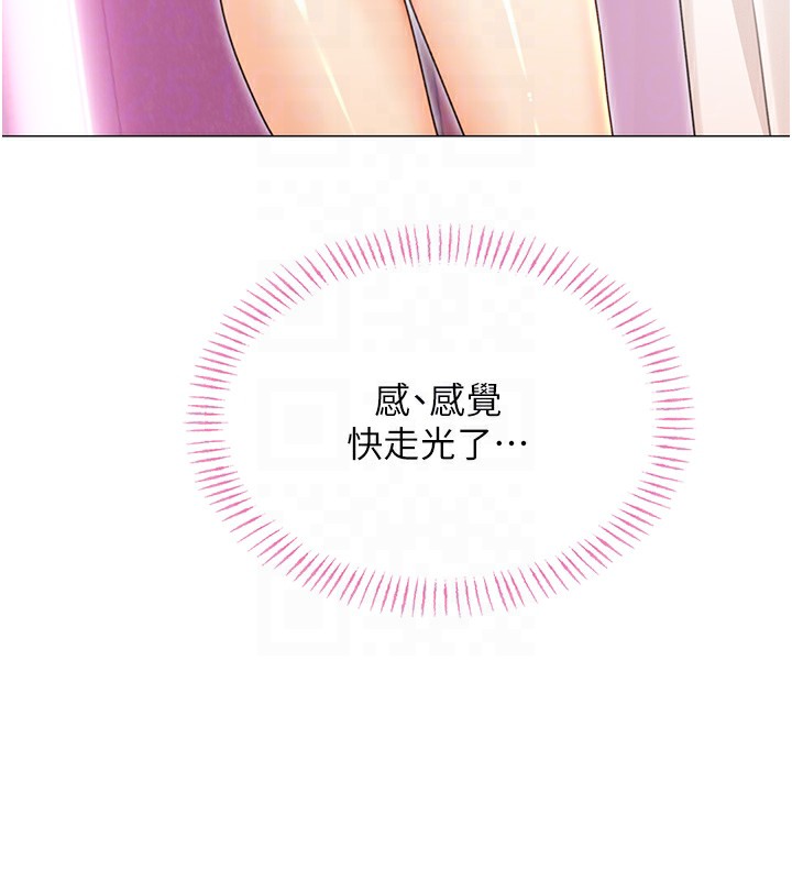 性運刮刮樂第37話-淫穢的手淫噴水現場