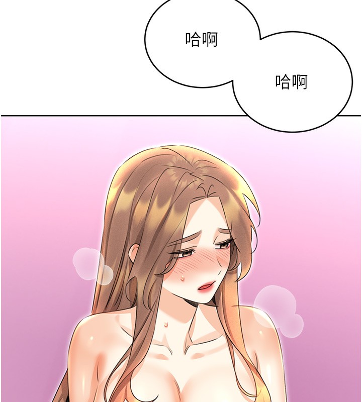 性运刮刮乐第37话-淫秽的手淫喷水现场