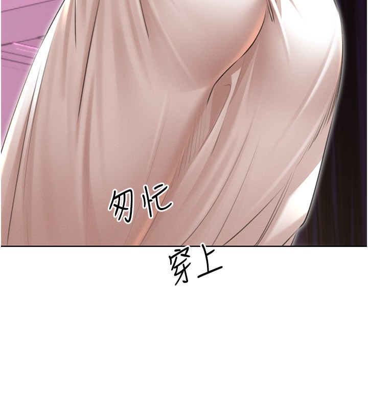 性運刮刮樂第37話-淫穢的手淫噴水現場