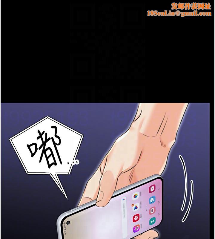性運刮刮樂第37話-淫穢的手淫噴水現場