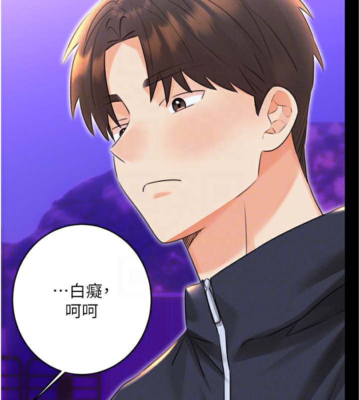 性运刮刮乐第37话-淫秽的手淫喷水现场