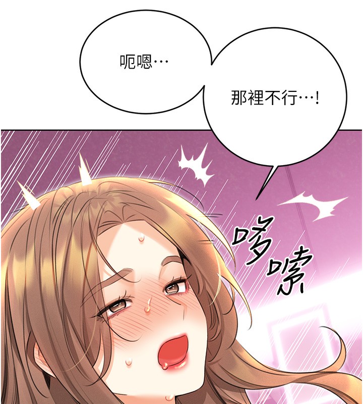 性运刮刮乐第37话-淫秽的手淫喷水现场