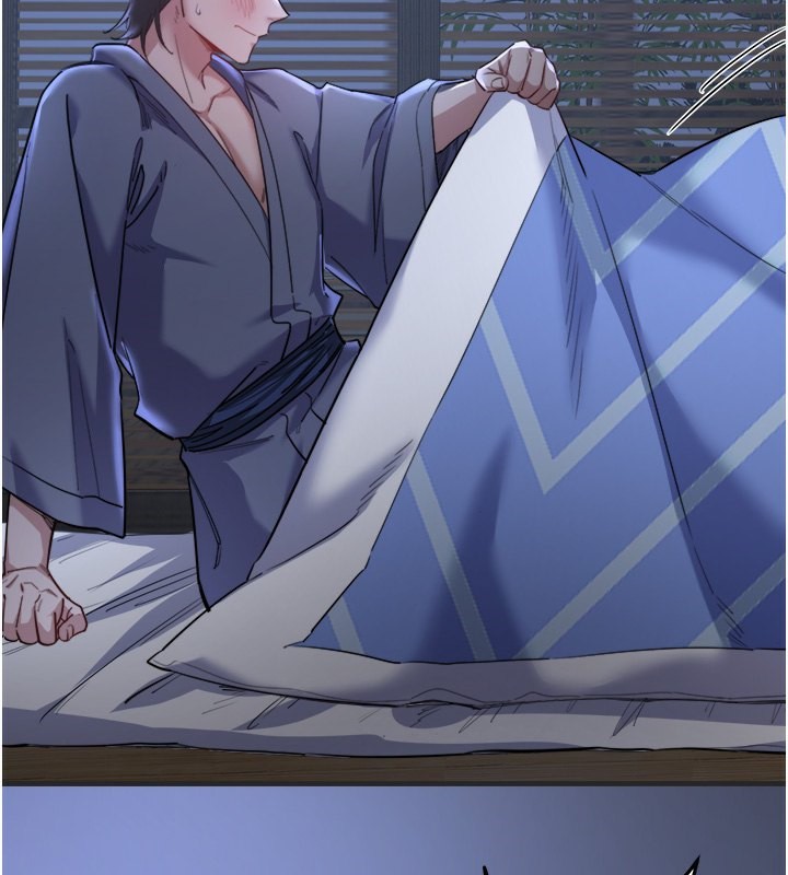 秘密溫泉:混湯旅館第4話-我們來做點舒服的事吧