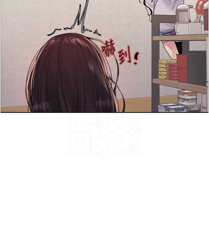 色轮眼第2季第52话-继父的「礼物」