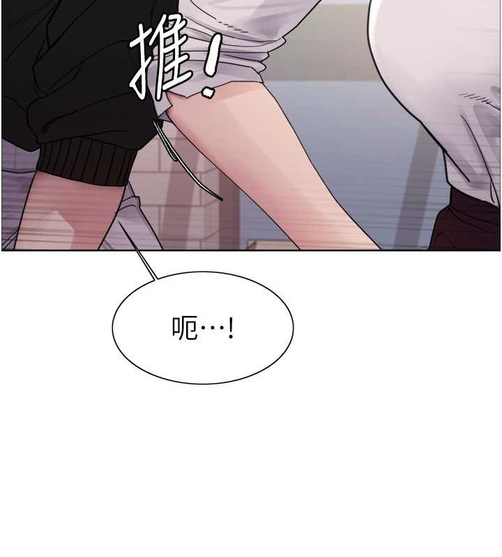 色轮眼第2季第52话-继父的「礼物」