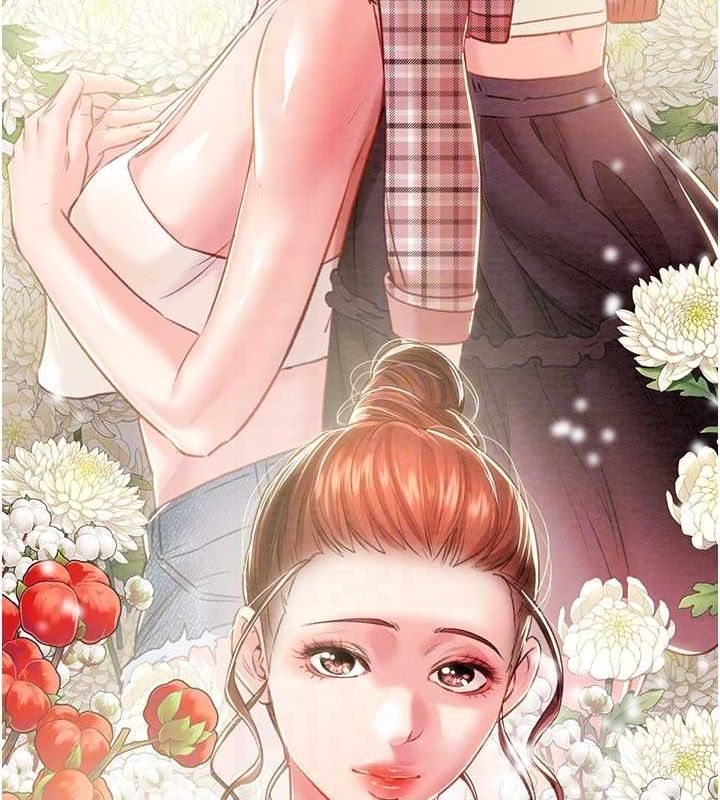 掠夺行动第33话-这就是妳的「谢礼」?