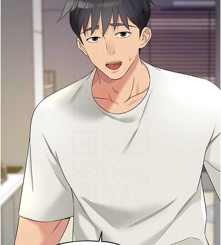 《洞洞杂货店》第111话-穿着透视内衣大胆求爱