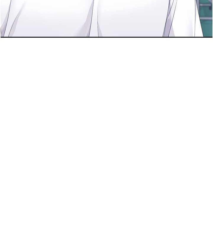 Setup!排球少女第25話-來自另一位球星的誘惑