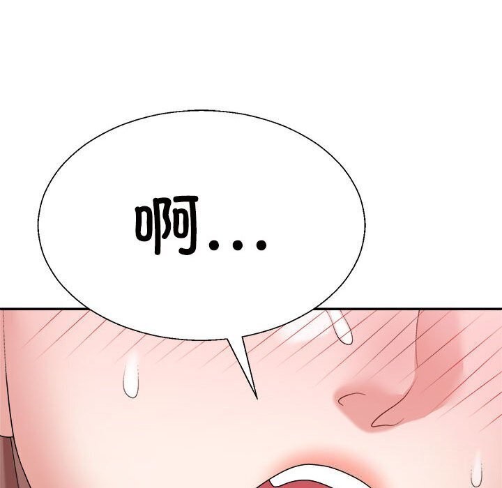 不同寻常的爱第27话