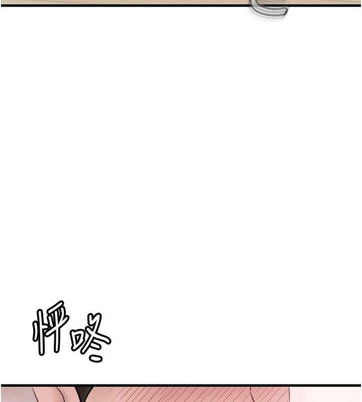 岳母为何那样第31話-承翰!我們不行這樣&hellip;!