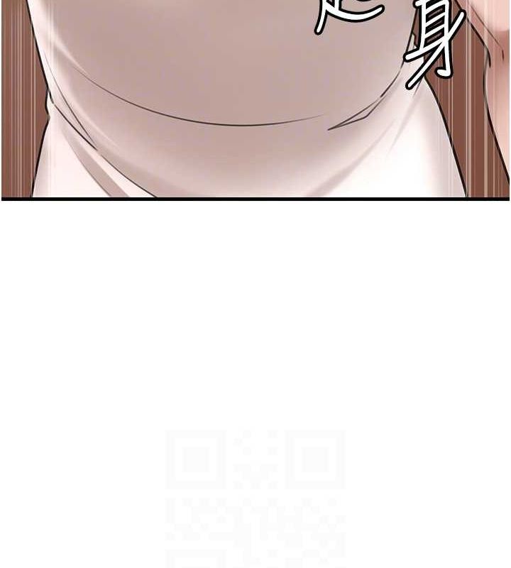 岳母為何那樣第31話-承翰!我們不行這樣&hellip;!