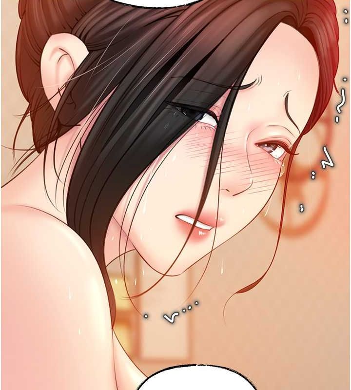 岳母为何那样第31话-承翰!我们不行这样&hellip;!