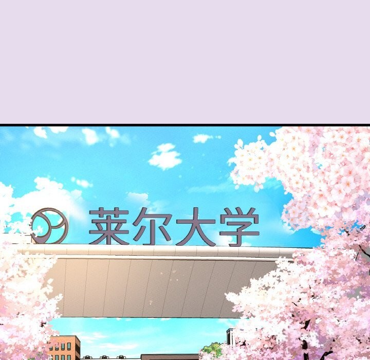 我的女王第50话