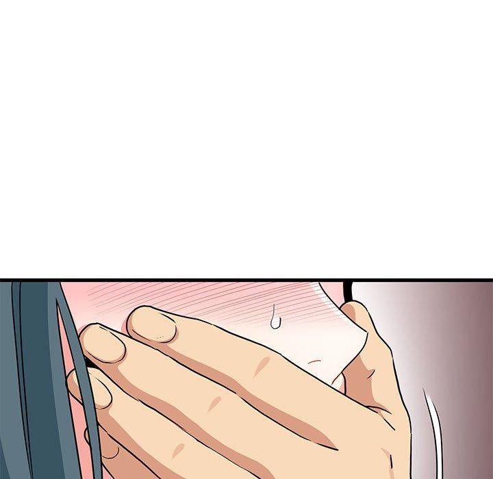 发小碰不得第46话