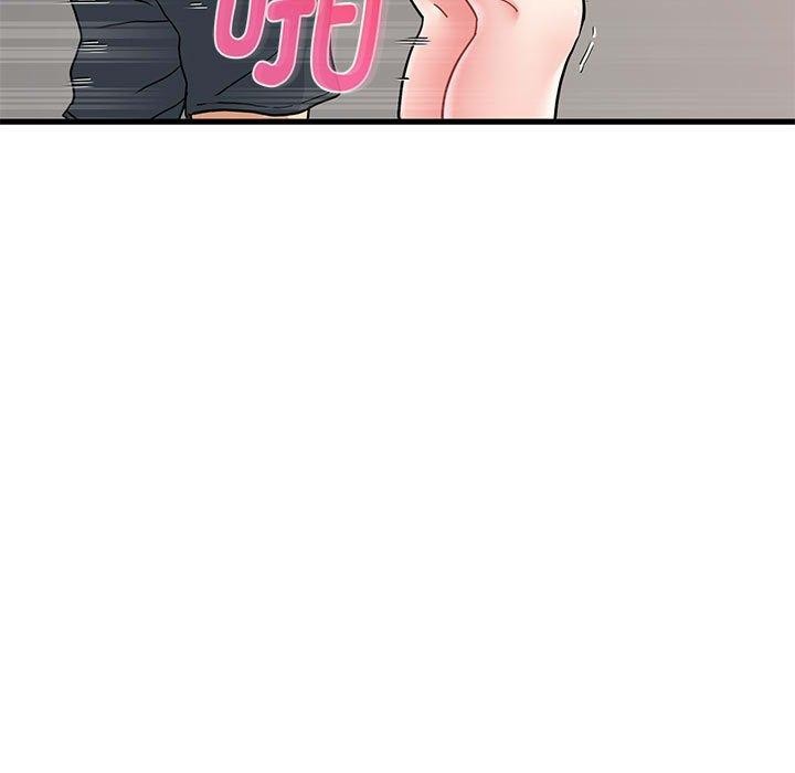 发小碰不得第46话