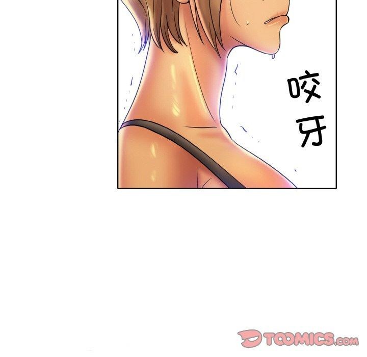 一杆入洞第47話