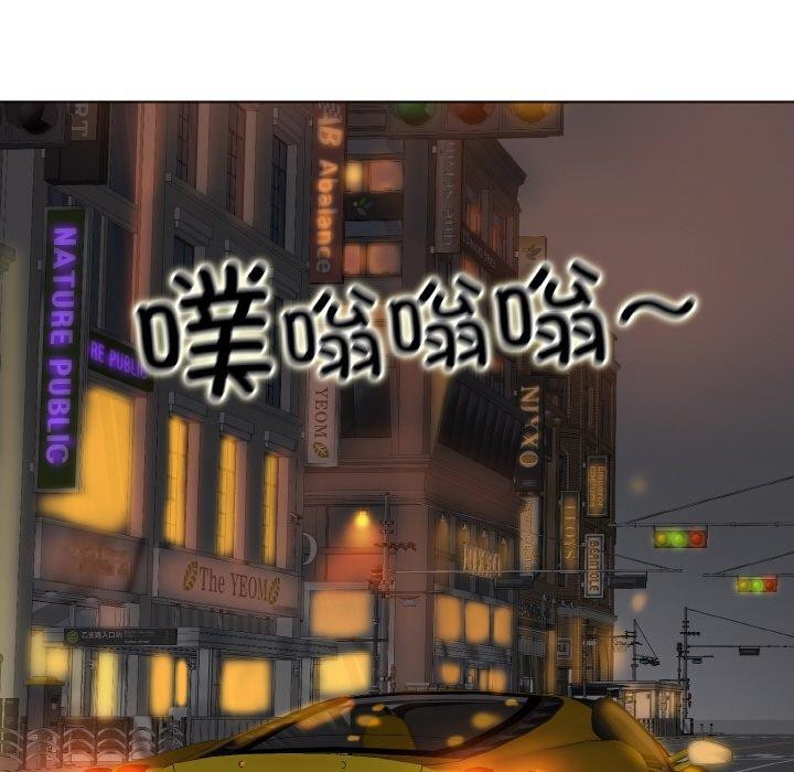 一杆入洞第47話