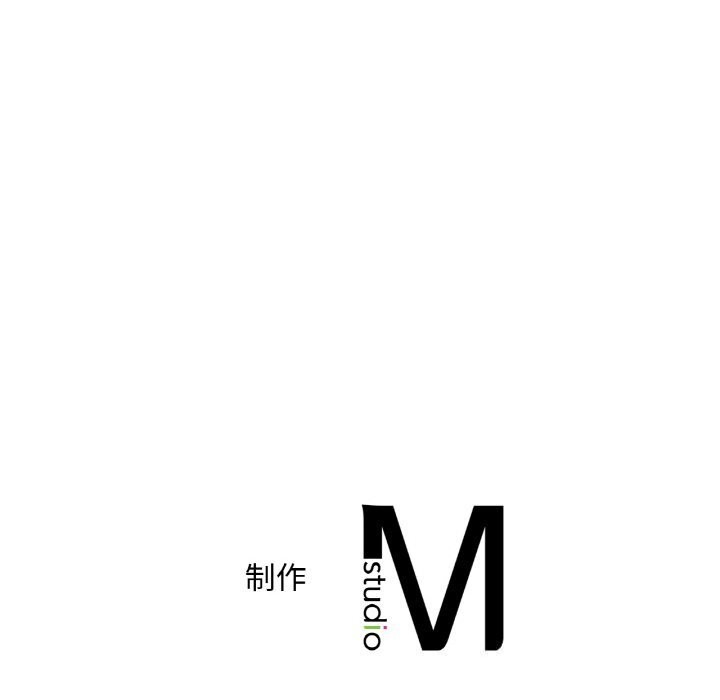 渴望占有她第42話