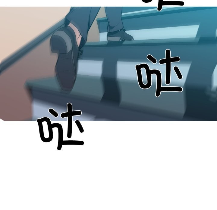 我的梦幻女友第35话