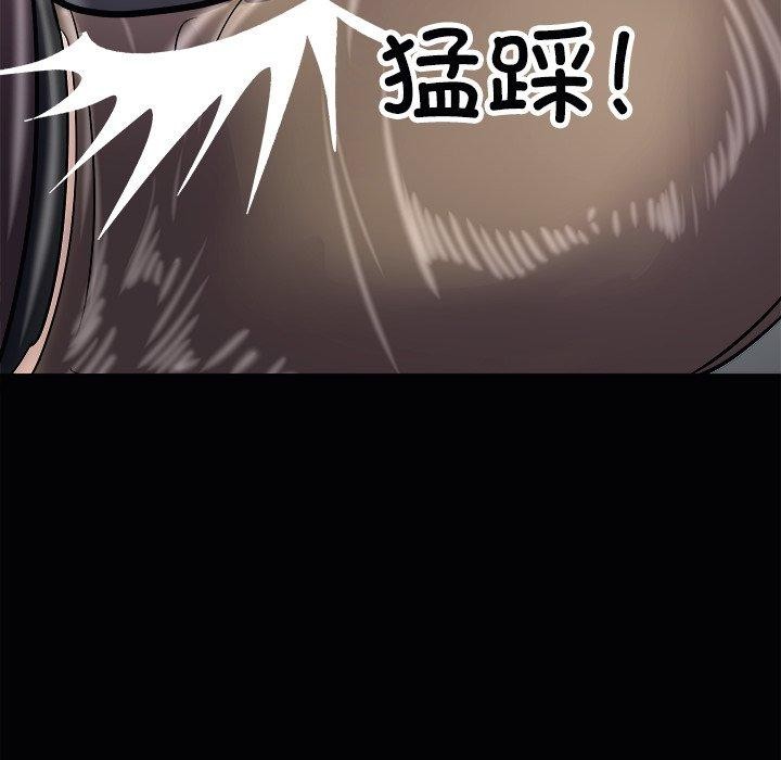 母女第23话
