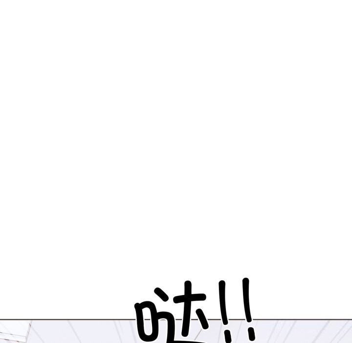 走不出的房间：第二季第17话
