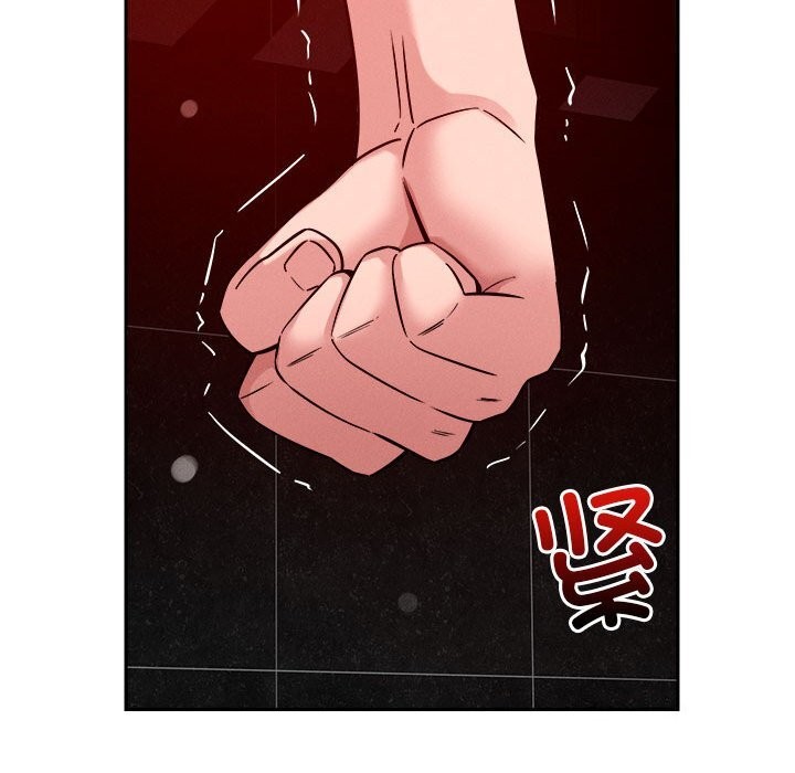 恋人未满第26话