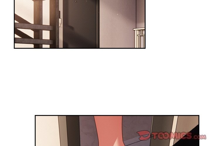 天降美差第29话