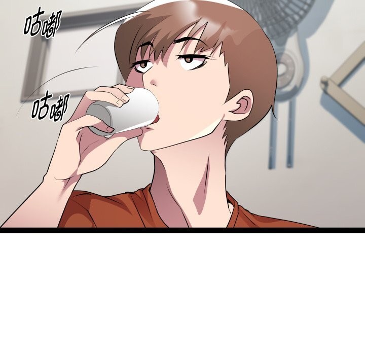 RE：23岁第22話