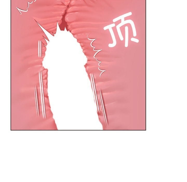 我靠升级逆袭成为大师第33话