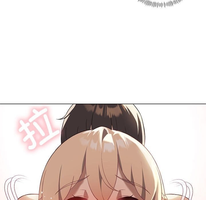 我靠升级逆袭成为大师第33话