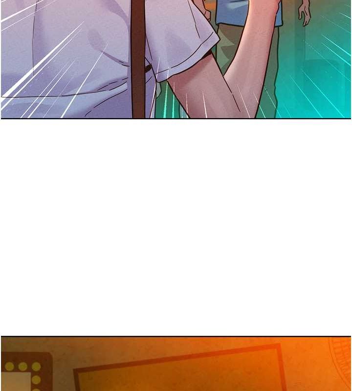 友情萬睡第106話-不要忍，通通宣洩給我