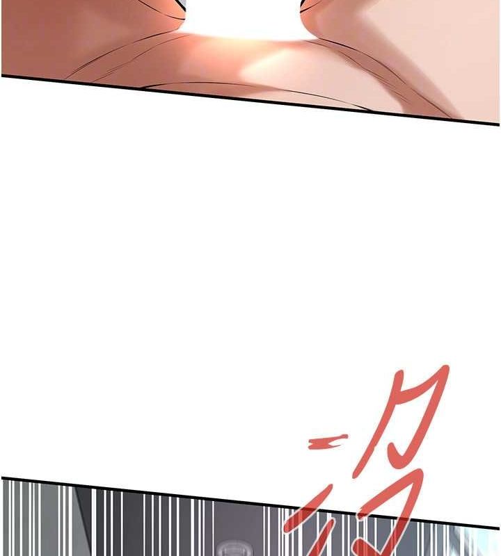 街头干架王第69话-说出你的来头
