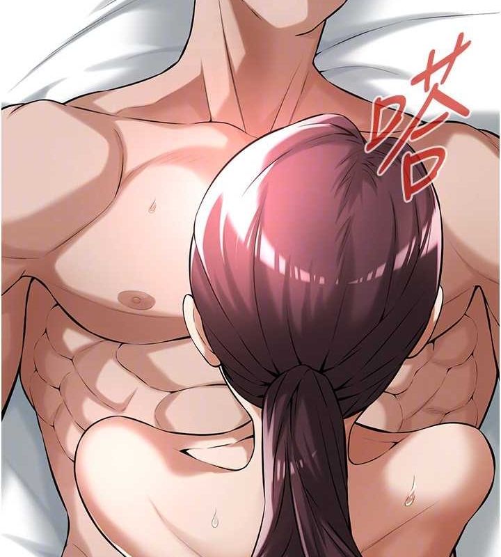 街頭幹架王第69話-說出你的來頭