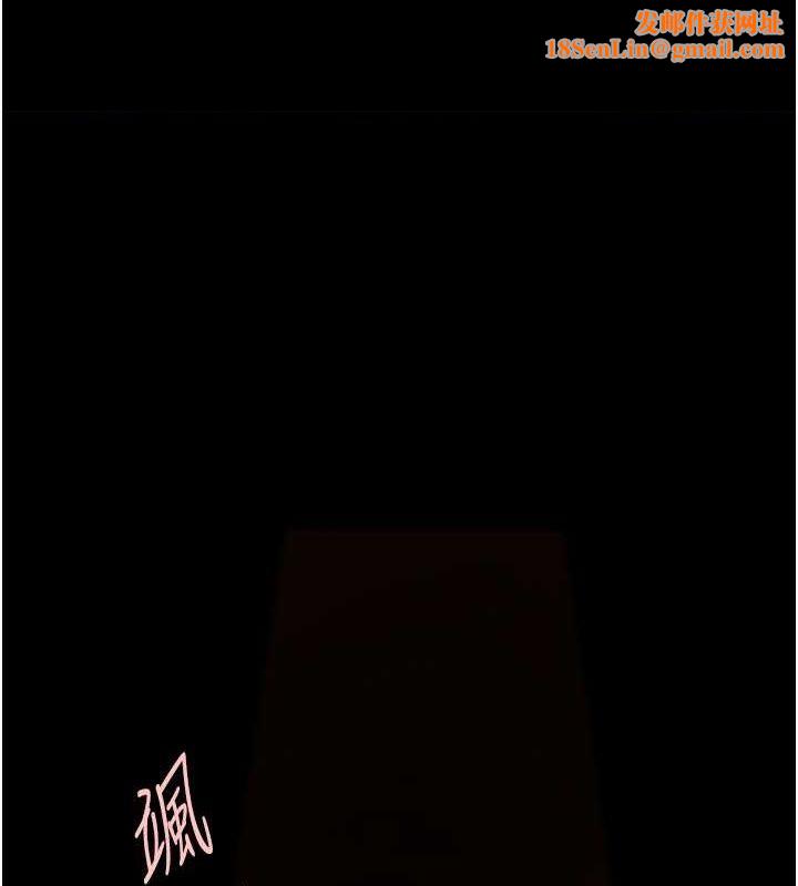 炸裂吧!巨棒第58話-人家是第一次&hellip;